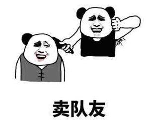梦幻西游手游69方寸地煞,梦幻西游手游69方寸地煞怎么配