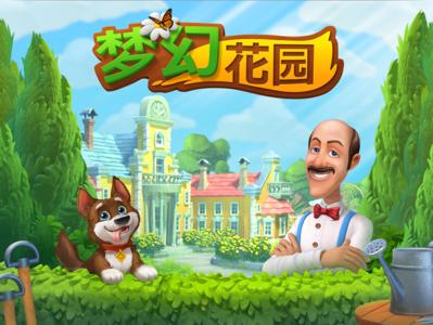 梦幻手游安卓有哪些区服,梦幻手游安卓