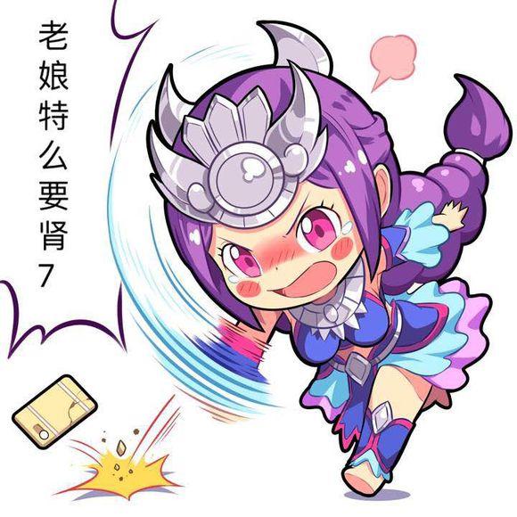 梦幻西游手游变异龙龟,梦幻手游变异龟丞相