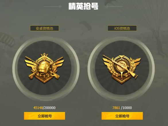 ios 今日手游开服,今天什么游戏开服