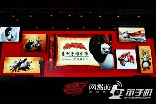 熊猫玩手游合作平台怎么样,熊猫手游交易平台
