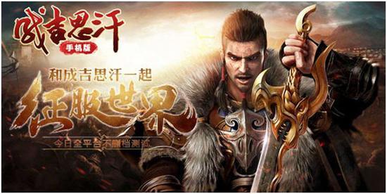 传奇世界手游脚本蜂窝,蜂窝脚本ios能用吗
