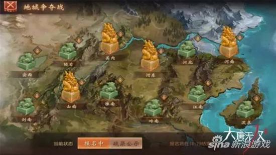 大唐无双少林带什么名将,大唐无双手游名将领取
