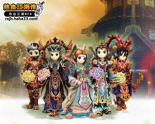热血江湖手游 小米称号获得,热血江湖头上的称号怎么弄的
