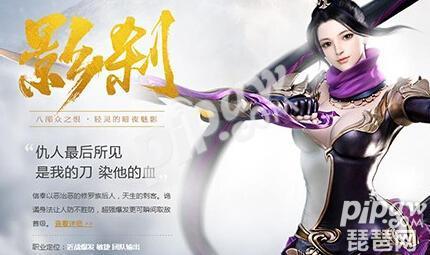 镇魔曲手游一线到2线攻略,镇魔曲手游人太少了