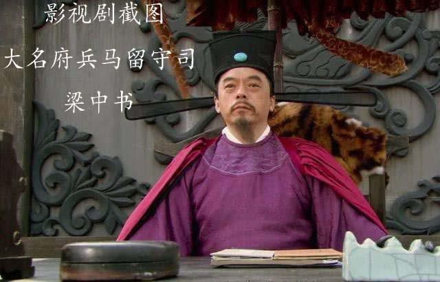 水浒q传手游金币怎么获得,水浒q传手游金币交易