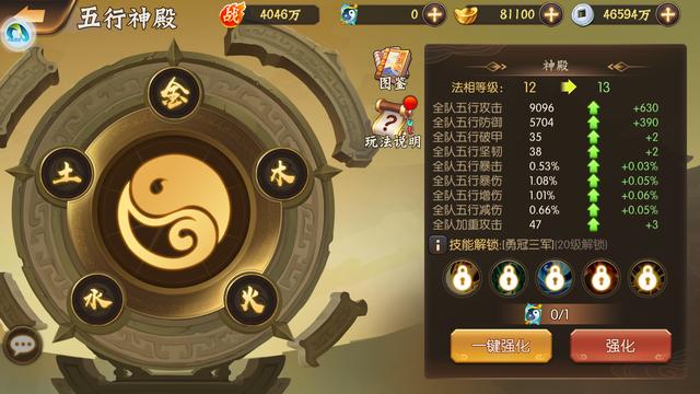 画风好看的卡牌手游游戏,画面精美的卡牌手游