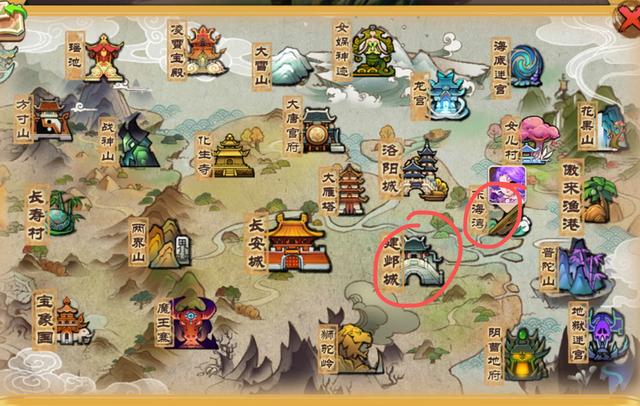 梦幻手游69打地煞属性,梦幻手游69地煞号属性