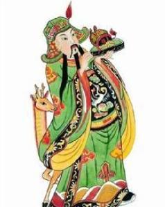 梦幻手游69紫薇大帝,梦幻西游手游69紫薇配置