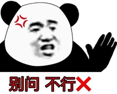 剑侠情缘手游心得书怎么获得,剑侠情缘手游游戏心得