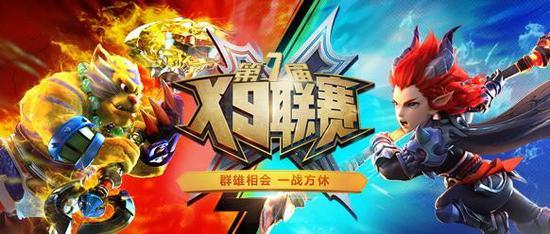 梦幻西游手游队标,梦幻快速提升人气