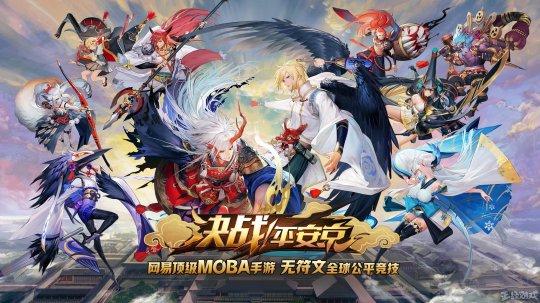 大唐无双更新不了怎么办,大唐无双手游更新版本找不到号了