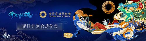 倩女手游 联赛副站怎么打,倩女答题器
