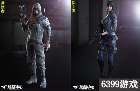 cf手游暗影角色怎么样,cf暗夜角色怎么样