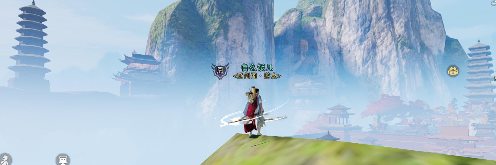 武当剑手游好玩吗值得玩吗,有什么手游有武当