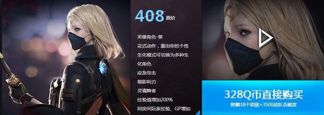 cf有换购活动吗,CF手游换购活动什么时候出