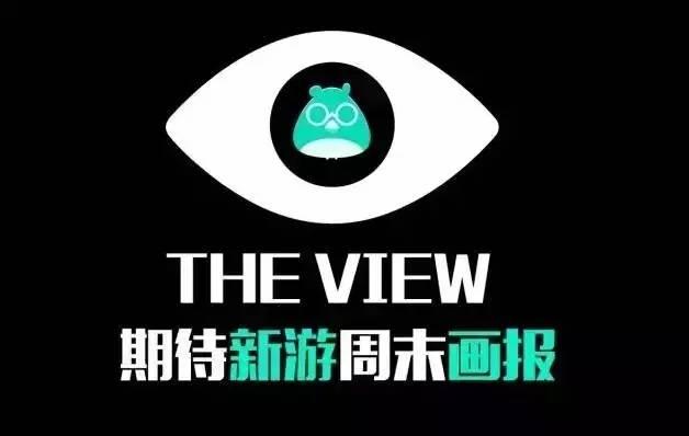 镇魔曲手游在哪调画质好,手机游戏画质怎么调