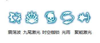 龙之谷手游哪里退出游戏,龙之谷手游在哪个文件夹