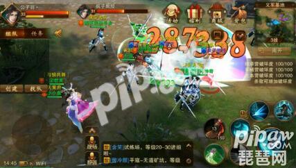 大唐无双手游在哪里改密码,大唐无双保险箱密码是什么