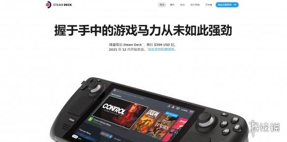 能谈恋爱的手游,可以谈恋爱的游戏