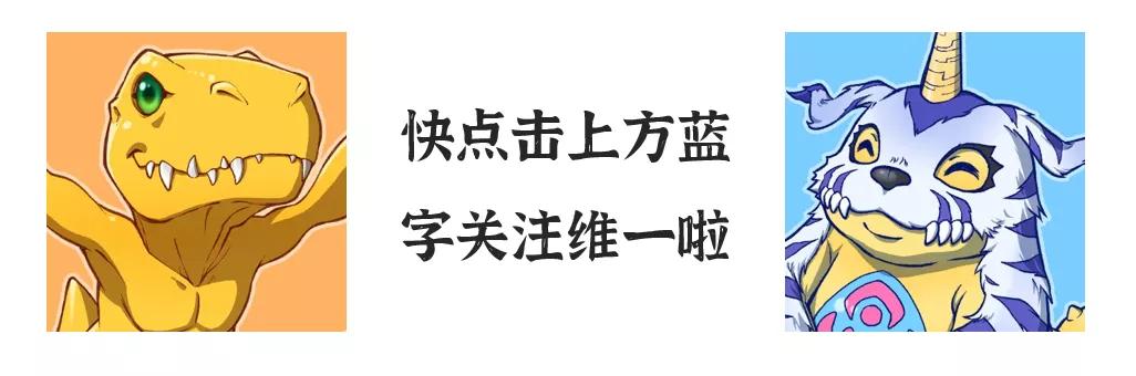 数码暴龙游戏手机游戏,数码暴龙游戏有哪些