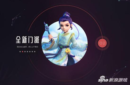 梦幻西游手游化生寺吧,梦幻西游手游化生贴吧
