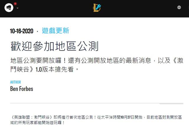 今日苹果公测最新手游推荐,dnf手游苹果版什么时候出