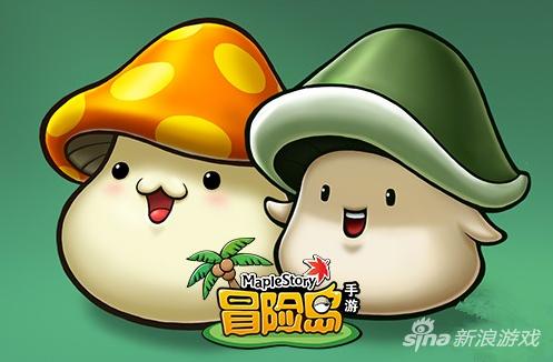 冒险岛手游时装合成,冒险岛手游哪里合成装备