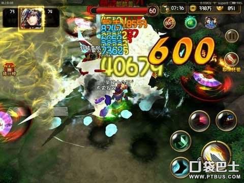 大唐无双手游修行点怎么用,大唐无双手游风华