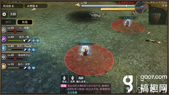 龙之谷魔导师技能,龙之谷手游魔导连击技巧