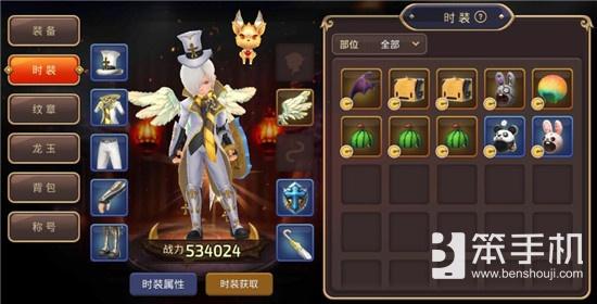 龙之谷手游鲜花多少钱能出,龙之谷手游可以摘多少鲜花