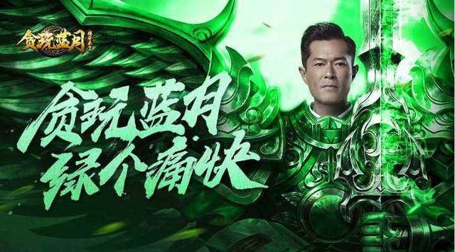 大话西游免费版,大话西游免费版