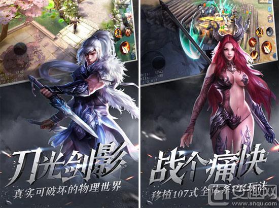 大唐无双手游蜀山带什么名将,大唐无双蜀山带什么名将