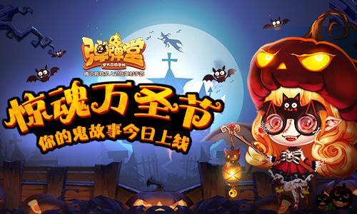 龙之谷手游怎么找回角色,龙之谷手游找回经验