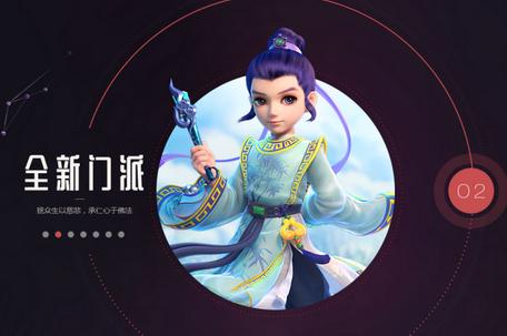 梦幻西游手游化生孩子怎么加属性点,梦幻手游化生孩子怎么样
