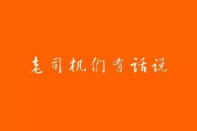 冒险岛手游挂机攻略,冒险岛用什么挂机