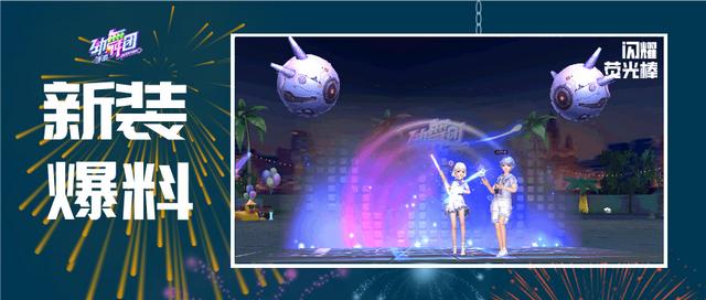 梦幻手游表情包微信版,梦幻西游手游微信表情包