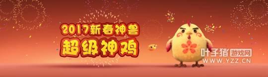 梦幻手游70级枪染色,梦幻手游70枪染色