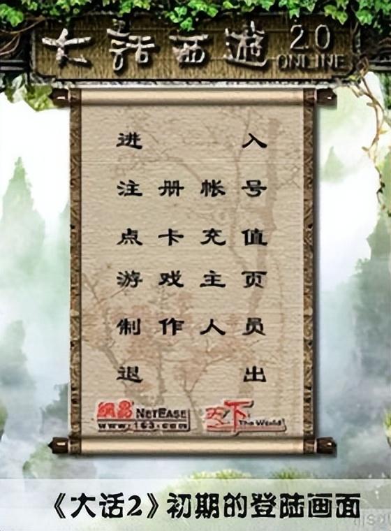 大话尘缘手游攻略大全,大话尘缘手游伙伴攻略