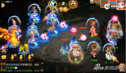 梦幻西游手游地府孩子,梦幻手游地府选什么孩子