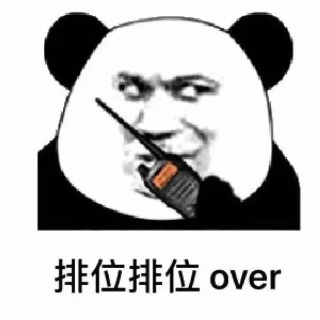 梦幻手游配速宝宝怎么打,梦幻手游配速宝宝加点