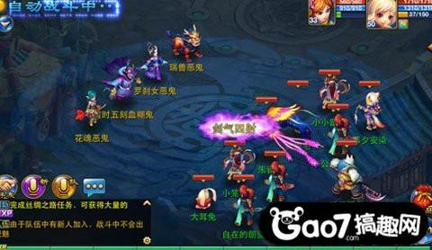 神武2手游fc加点最好的门派,神武大唐怎么加点最好最厉害