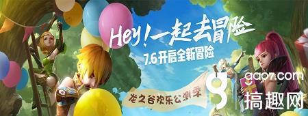 龙之谷手游学者加点推荐,龙之谷手游学者推荐
