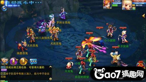 神武手游龙宫攻略大全,神武手游卡级攻略