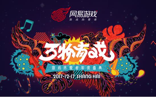 大唐无双端游礼包,大唐无双手游时装