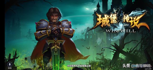 好玩的放置类手游单机游戏,单机放置手游推荐