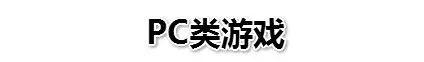 好玩的策略手游推荐一下,适合长期玩的策略手游