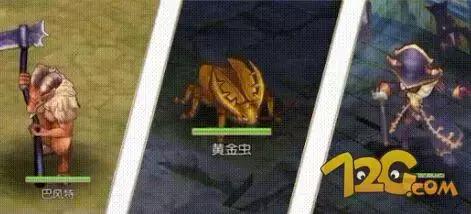 法师刷什么最赚钱,法师刷什么最赚钱