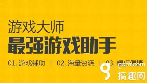 梦幻西游手游帮派礼包,梦幻手游帮派福利礼包