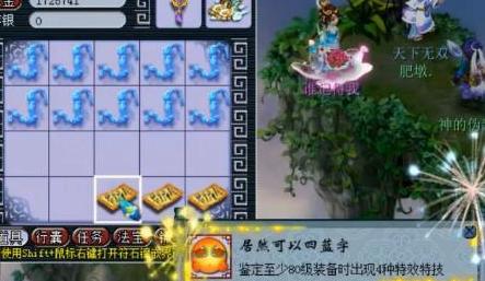 梦幻手游多版本共存怎么弄,梦幻手游怎么安装多个版本